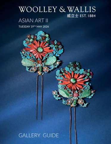 Asian Art II - 19 May 2026