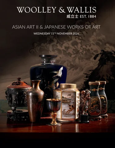 Asian Art II × 日本 Works of Art | 11th November 2026