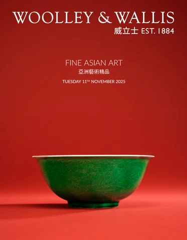 Fine Asian Art