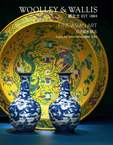 Fine Asian Art | 10th November 2026