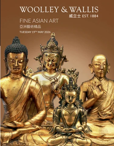Fine Asian Art × Asian Art II