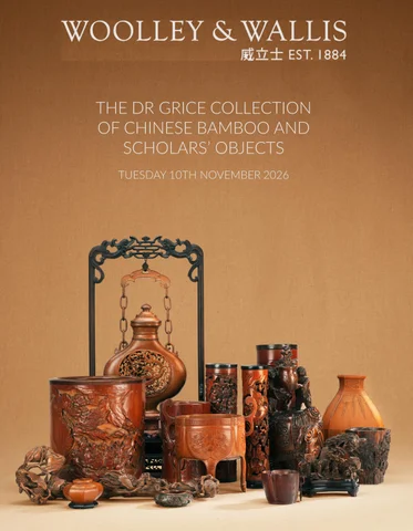 The Dr Grice 家具产品集 Of 中国 Bamboo And Scholars’ Objects × Fine Asian Art | 10th November