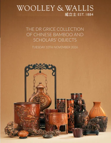 The Dr Grice 家具产品集 Of 中国 Bamboo And Scholars’ Objects | 10th November