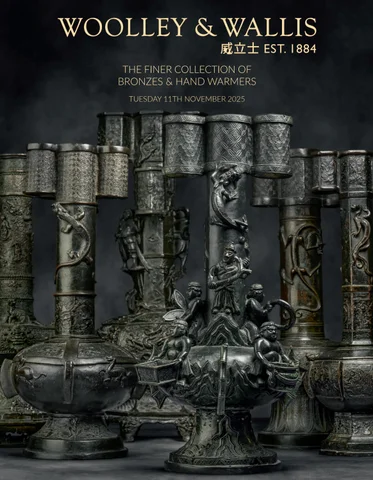 The Finer 家具产品集 of Bronzes and Hand Warmers