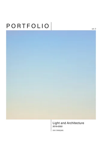 Yangan Xia 灯饰目录 · 灯饰 Portfolio 2022
