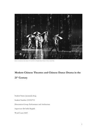 现代 中国 Theatres and 中国 Dance Drama in the 21st Century