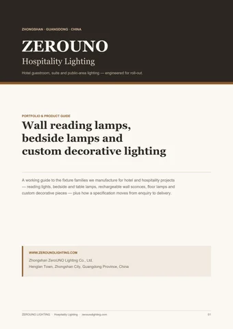 ZEROUNO Lighting 灯饰目录 · — 酒店工程 灯饰 Portfolio × Product 指南 2026